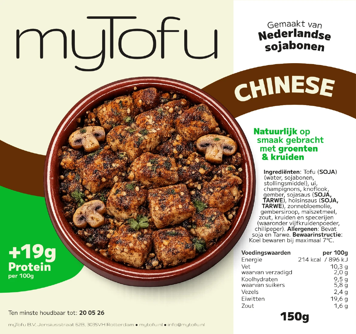 The myTofu China label